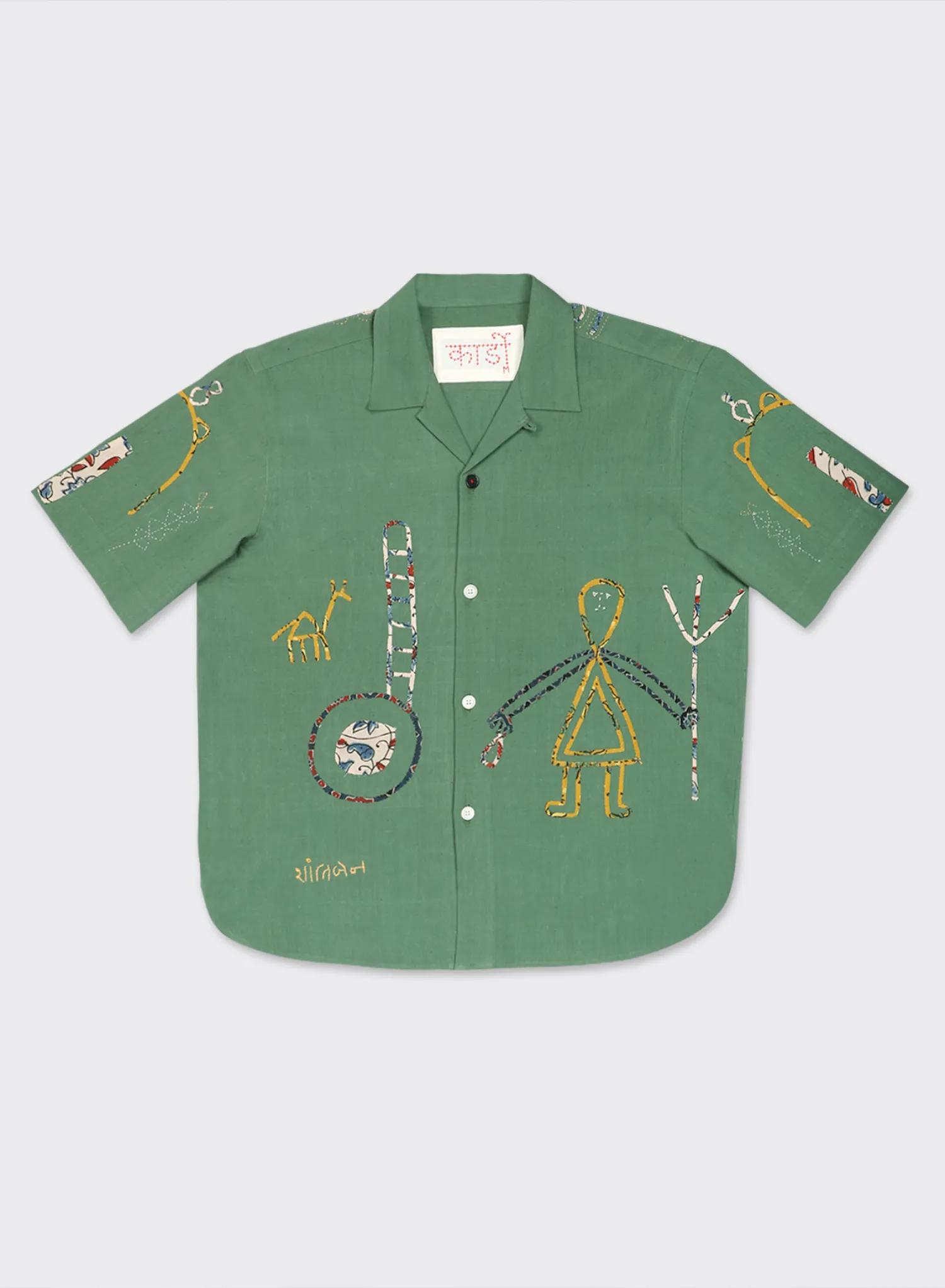 RONEN 5 RONENRAB08MATCHASS25CRAFT 5