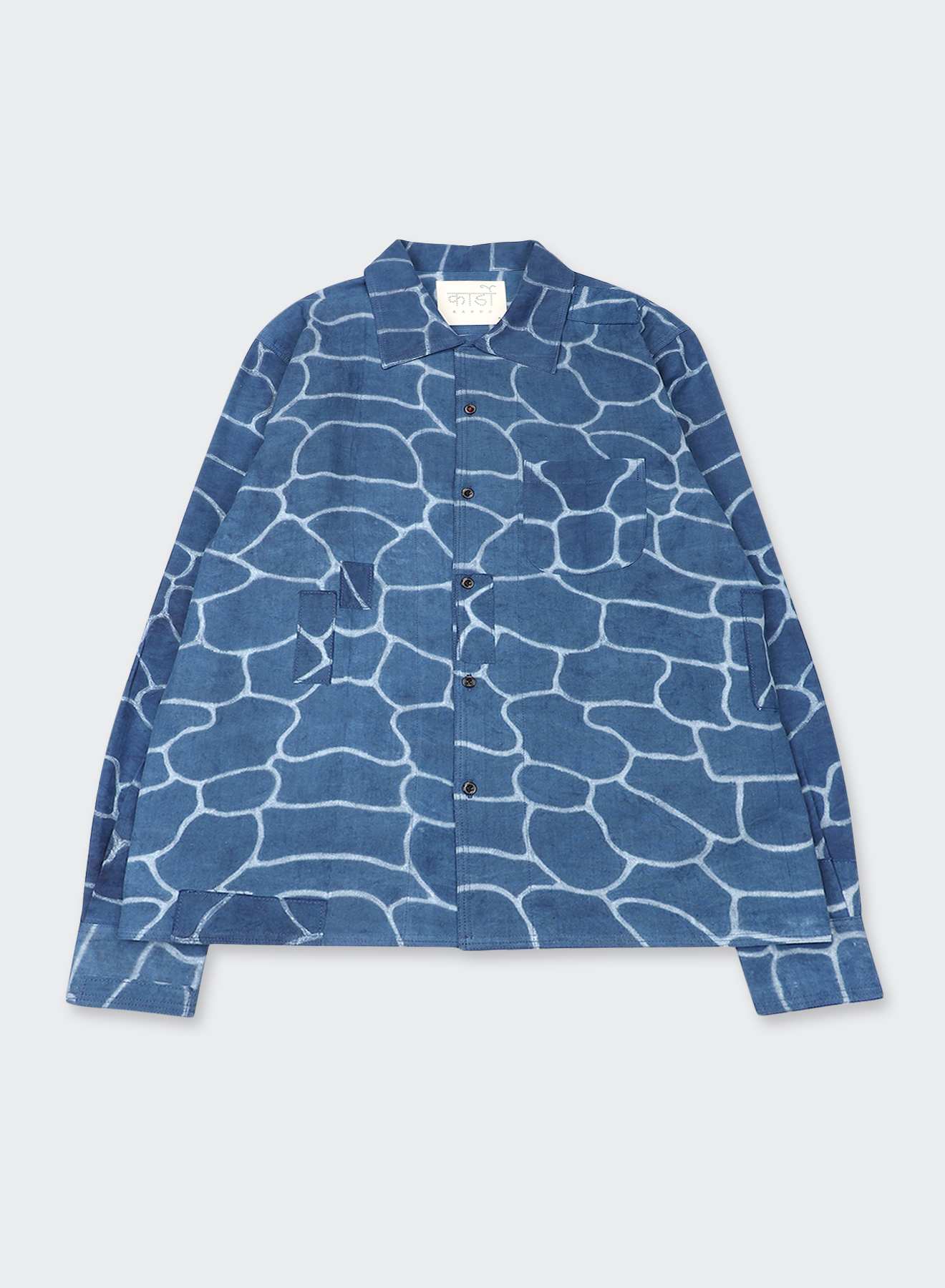 CHINTAN 4 CHINTAN - Image 4