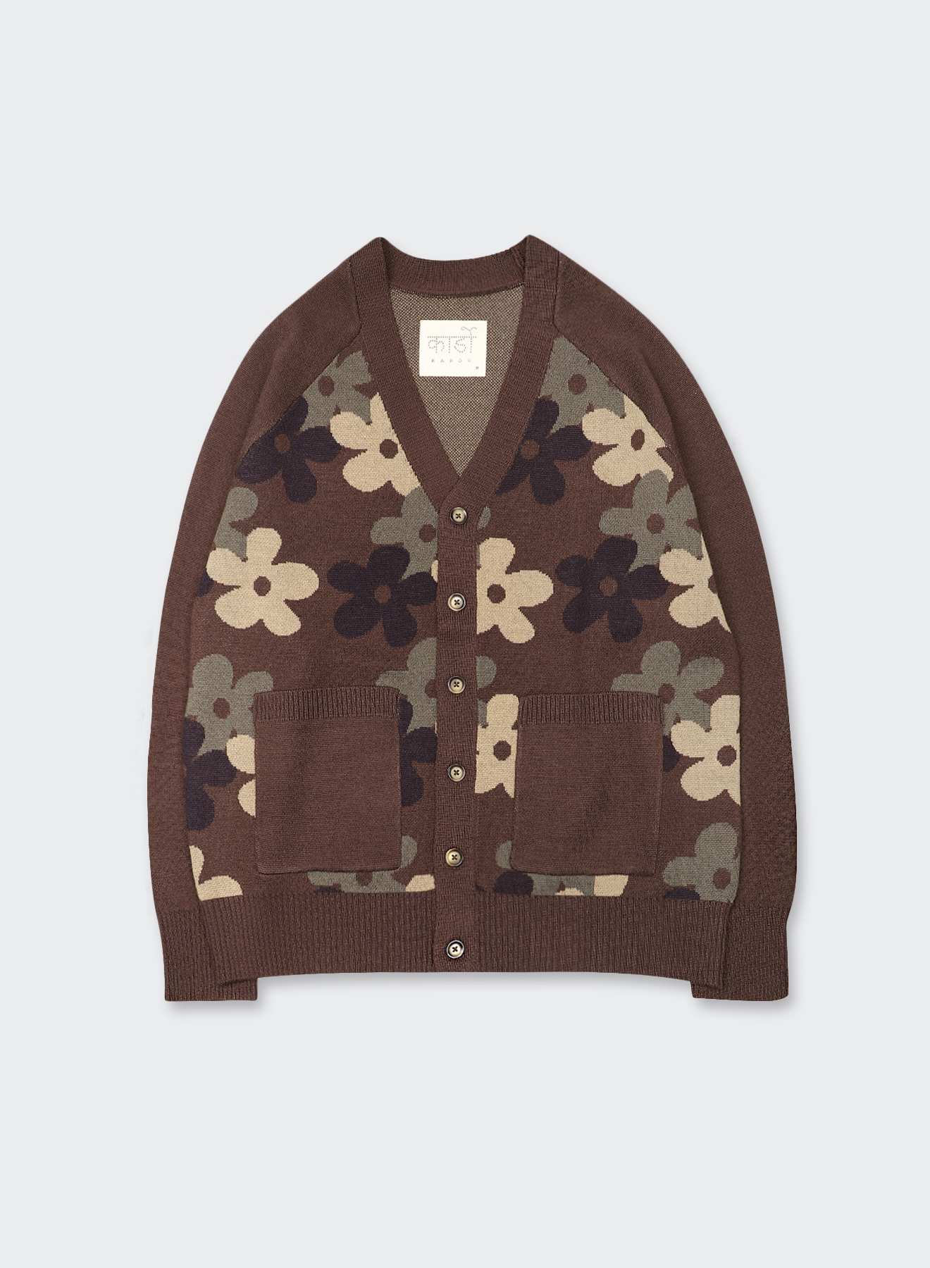 AGAMAY 4 AGAMAY - Image 4