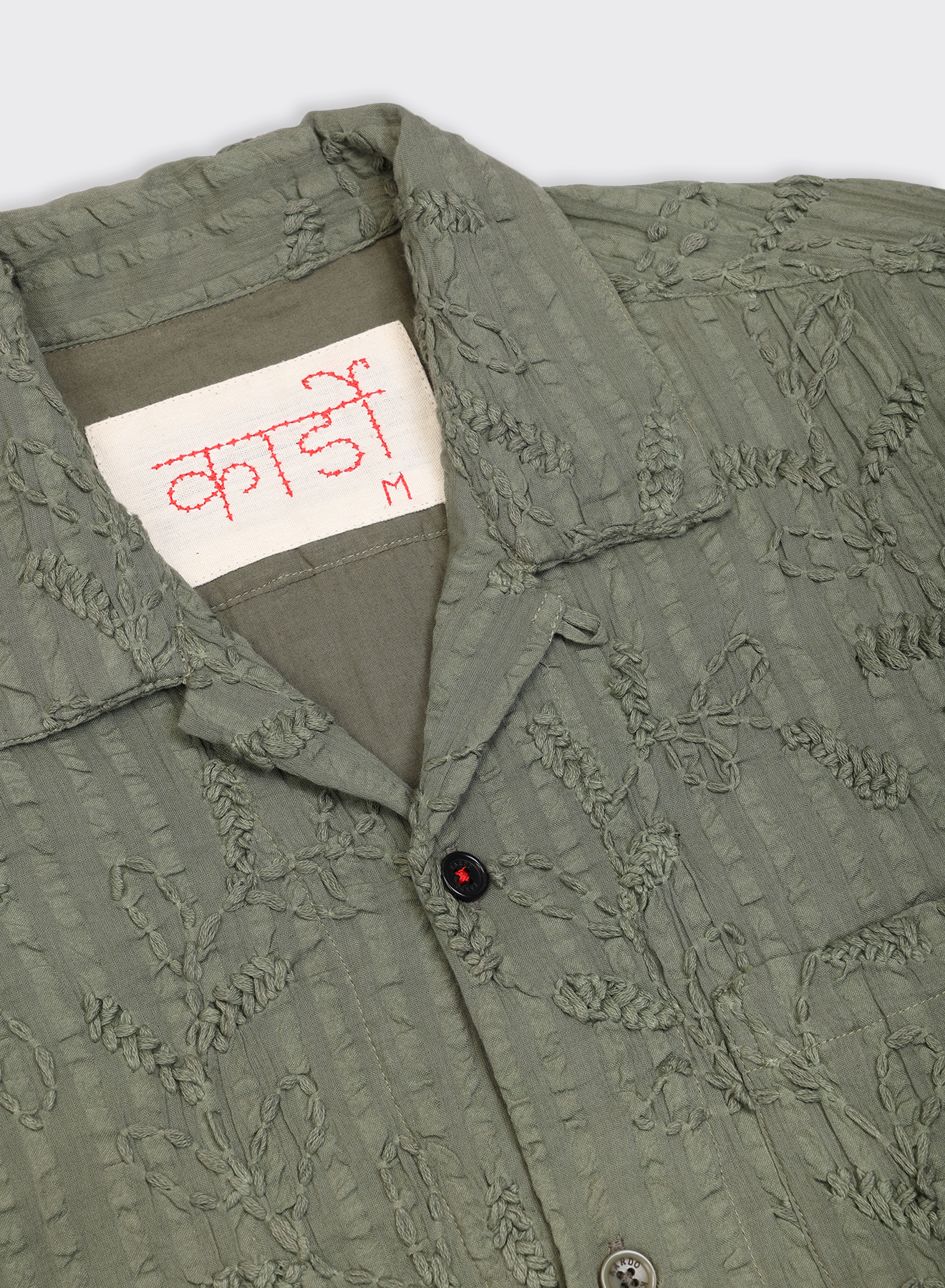 RONEN 4 RONEN - Image 4